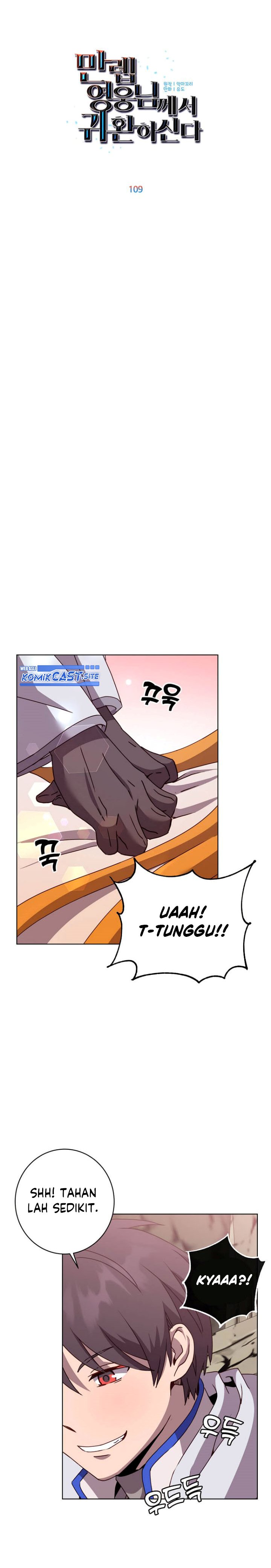 The MAX Leveled Hero Will Return! Chapter 109 Gambar 12