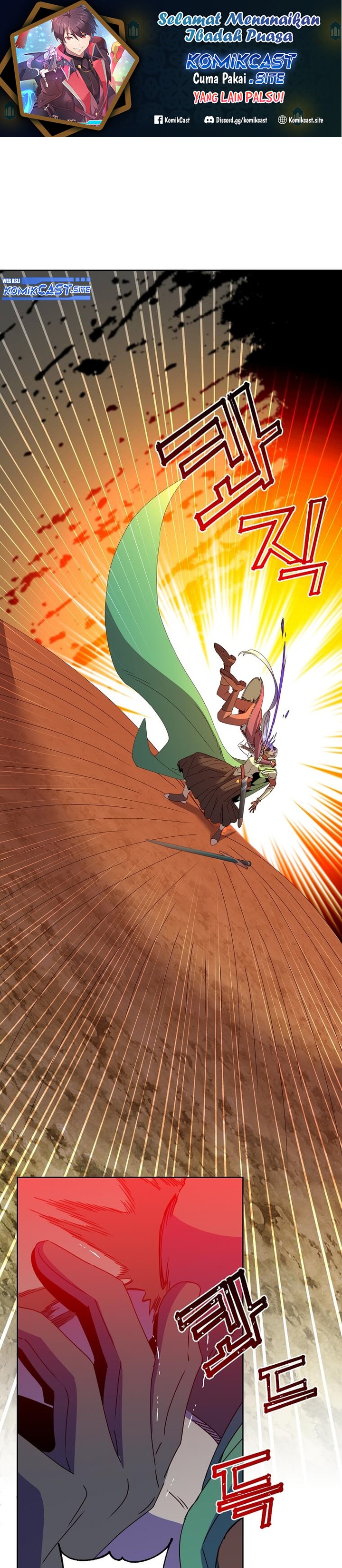 The MAX Leveled Hero Will Return! Chapter 125 Gambar 2