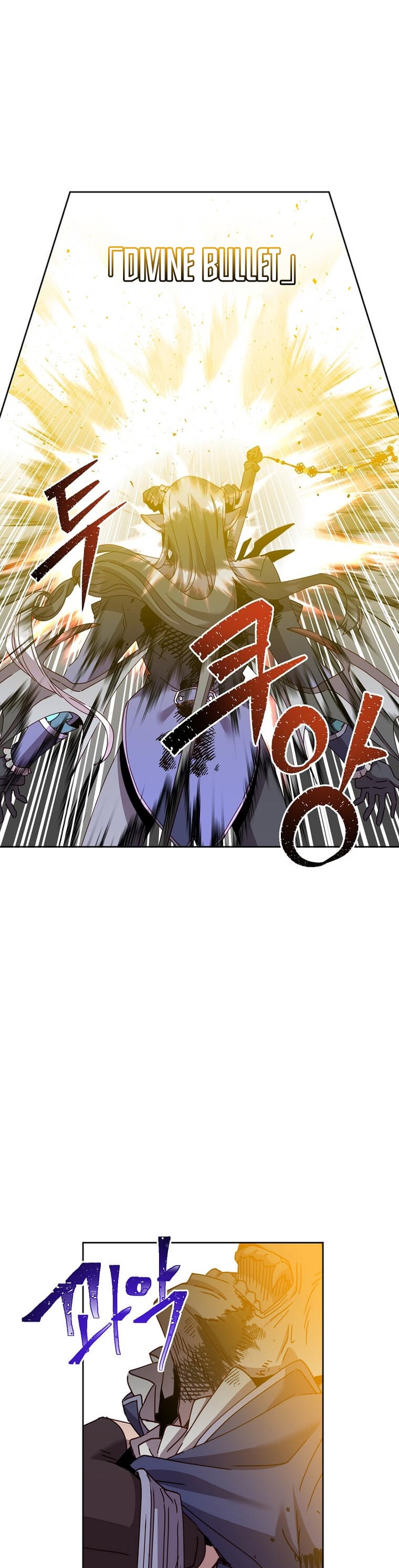 The MAX Leveled Hero Will Return! Chapter 125 Gambar 24