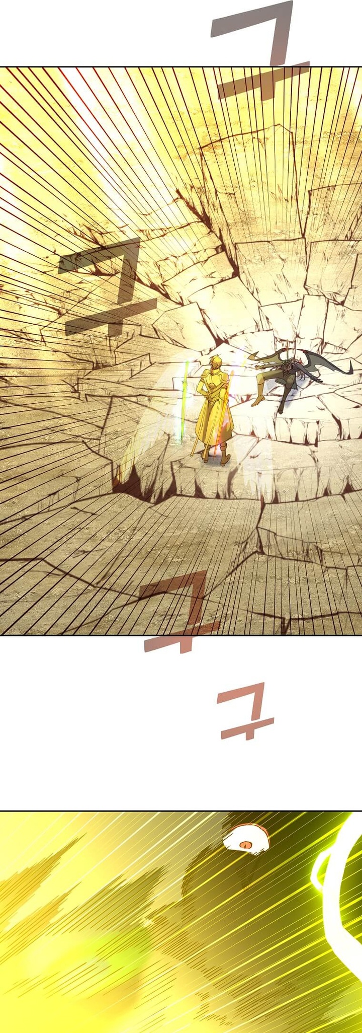 The MAX Leveled Hero Will Return! Chapter 125 Gambar 34