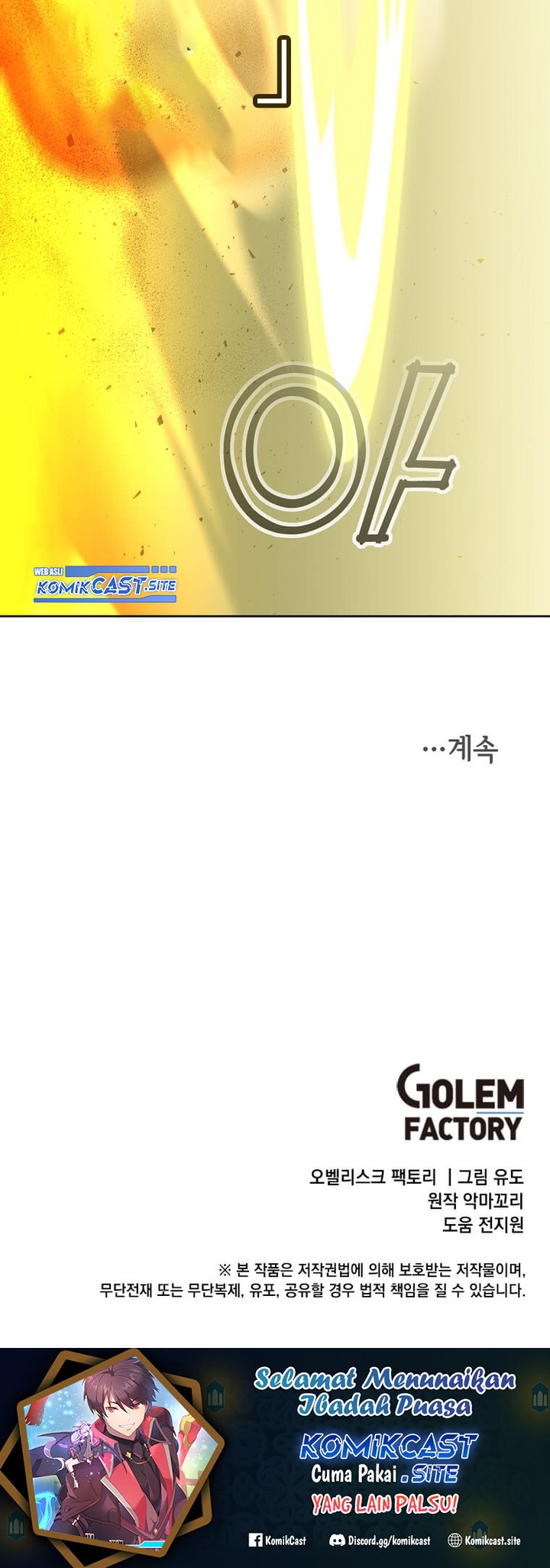 The MAX Leveled Hero Will Return! Chapter 125 Gambar 37