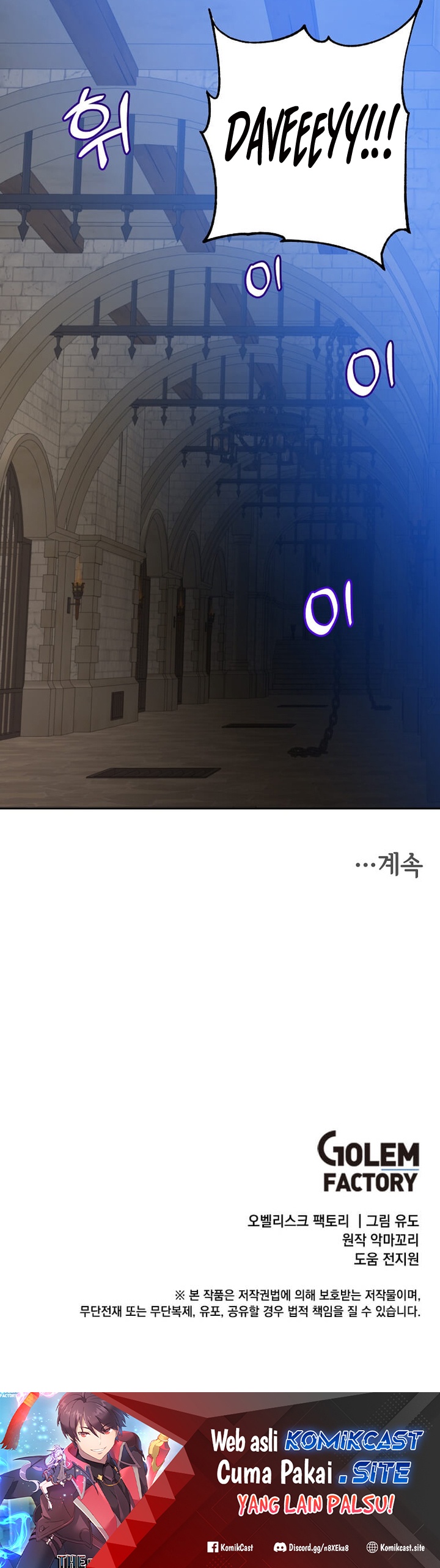 The MAX Leveled Hero Will Return! Chapter 127 Gambar 28