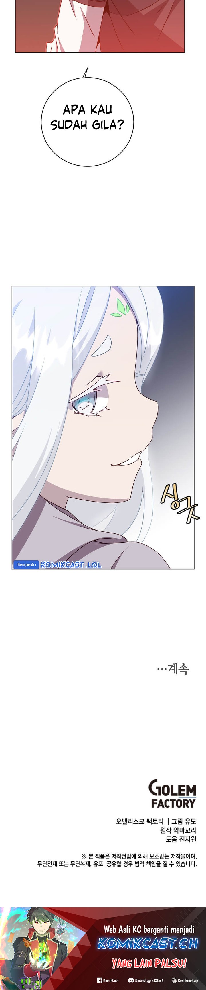 The MAX Leveled Hero Will Return! Chapter 148 Gambar 31