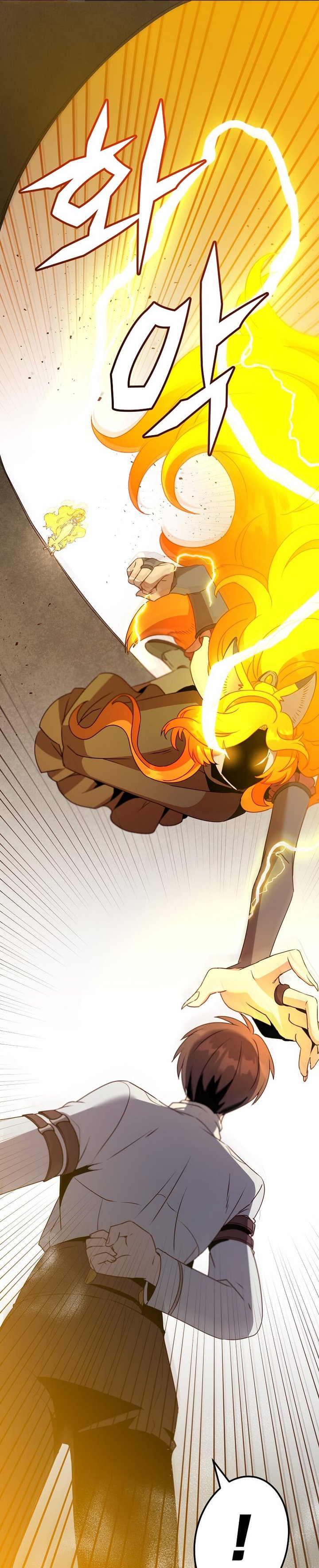 The MAX Leveled Hero Will Return! Chapter 153 Gambar 22