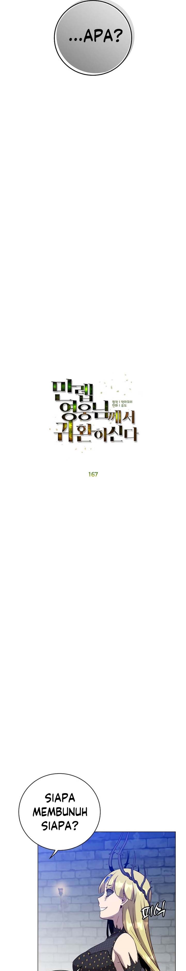 The MAX Leveled Hero Will Return! Chapter 167 Gambar 14