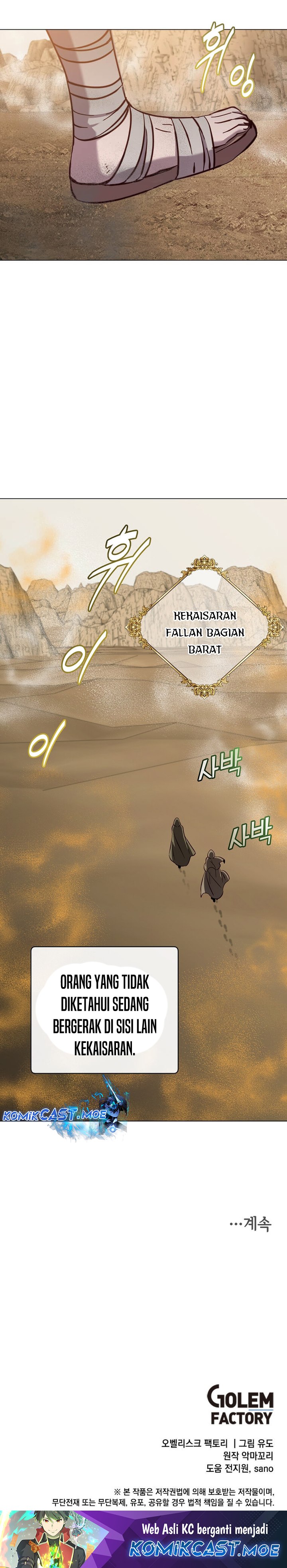 The MAX Leveled Hero Will Return! Chapter 169 Gambar 23