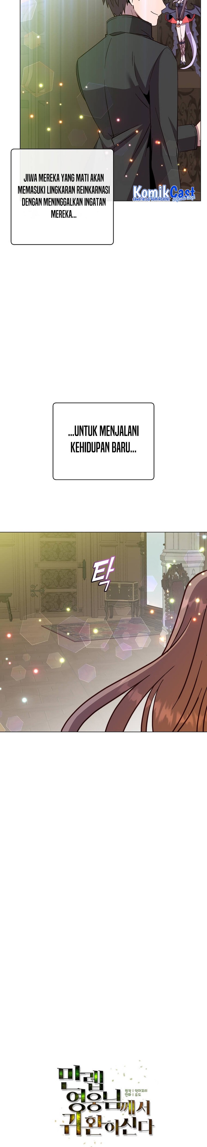 The MAX Leveled Hero Will Return! Chapter 174 Gambar 8