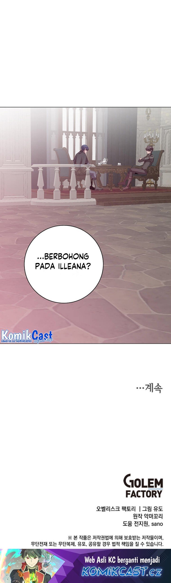 The MAX Leveled Hero Will Return! Chapter 174 Gambar 29