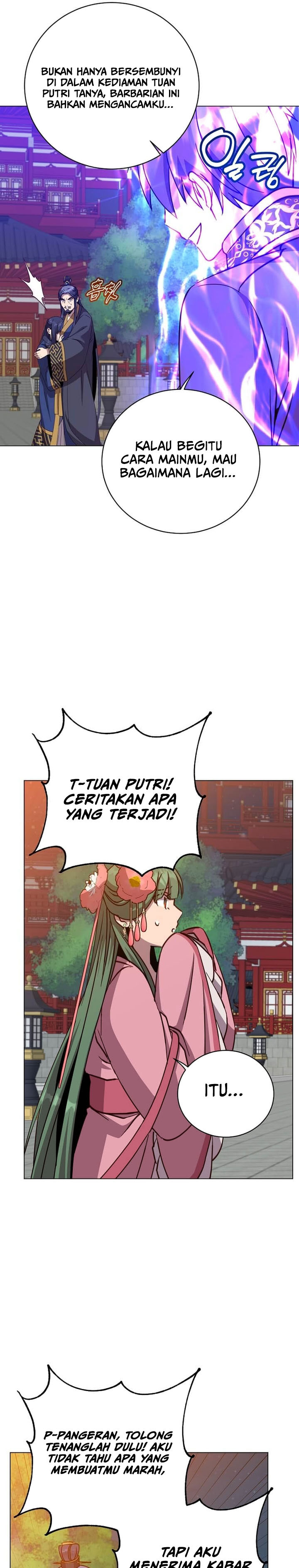 The MAX Leveled Hero Will Return! Chapter 194 Gambar 14