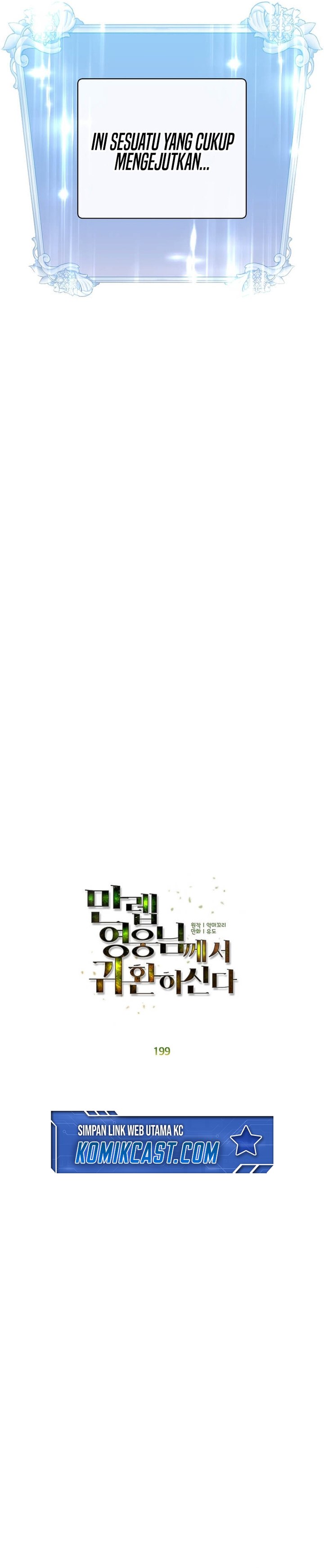 The MAX Leveled Hero Will Return! Chapter 199 Gambar 9