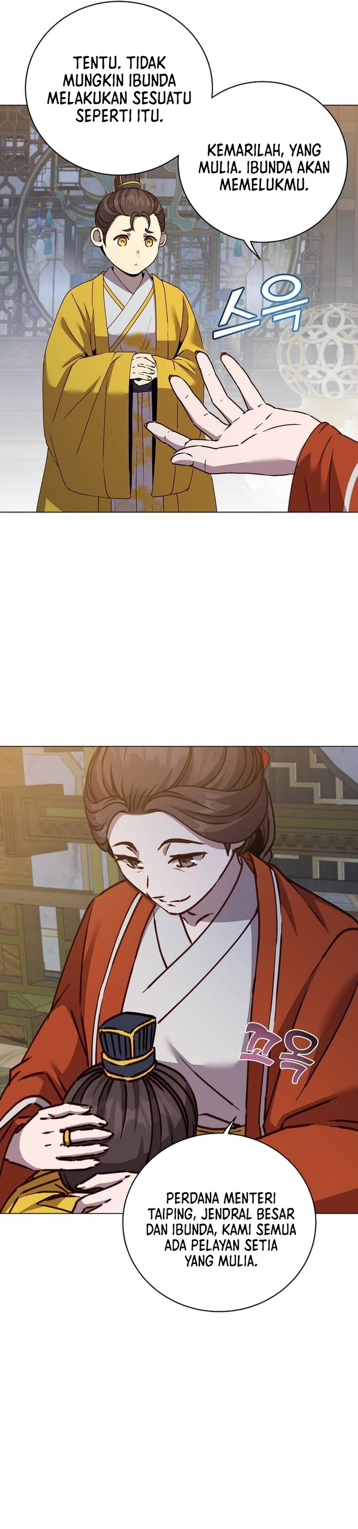 The MAX Leveled Hero Will Return! Chapter 199 Gambar 11