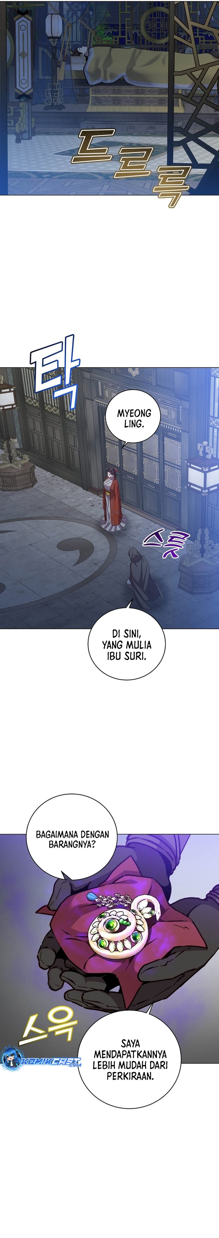 The MAX Leveled Hero Will Return! Chapter 199 Gambar 13