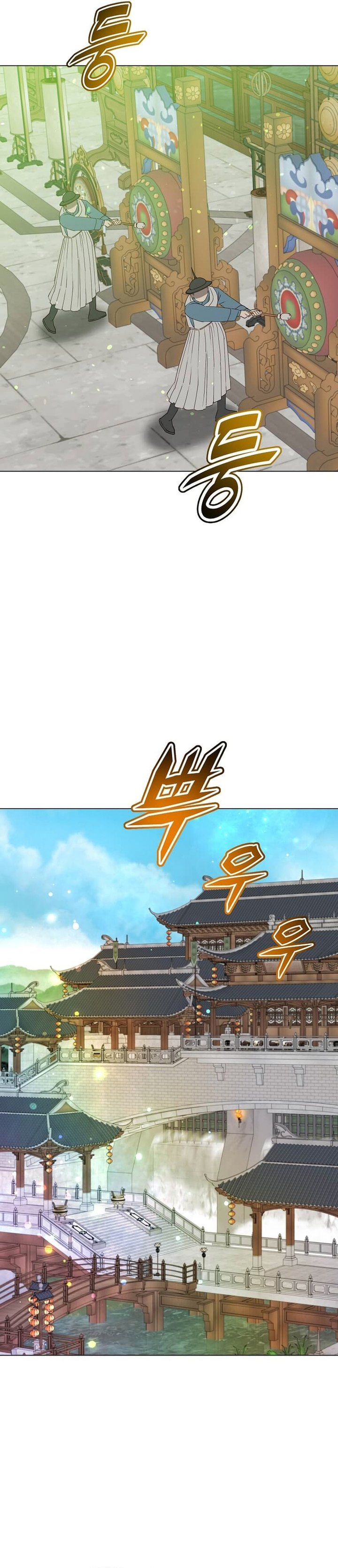 The MAX Leveled Hero Will Return! Chapter 199 Gambar 25