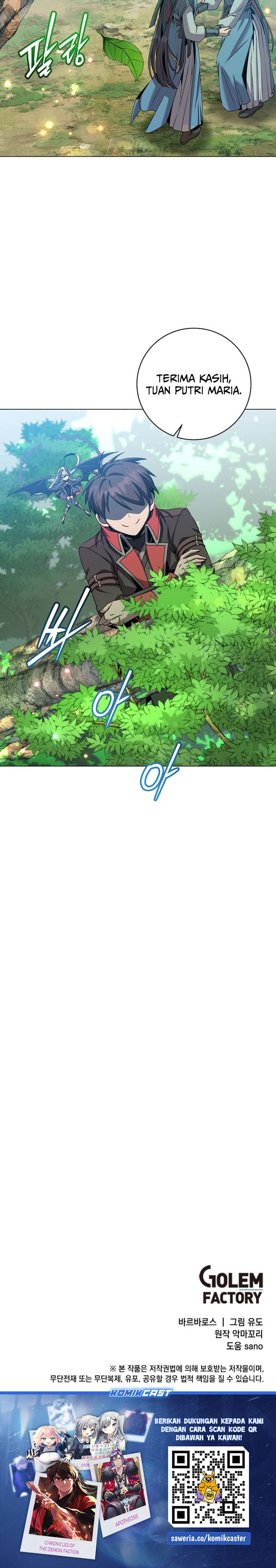 The MAX Leveled Hero Will Return! Chapter 206 Gambar 27