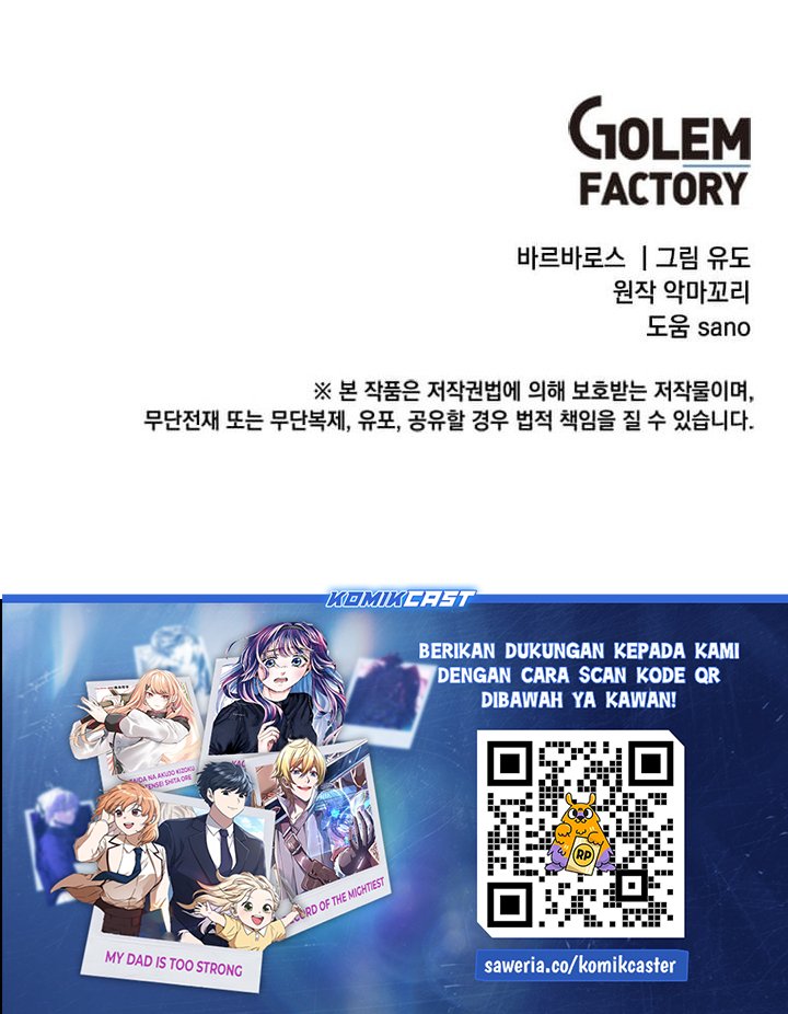 The MAX Leveled Hero Will Return! Chapter 216 Gambar 26