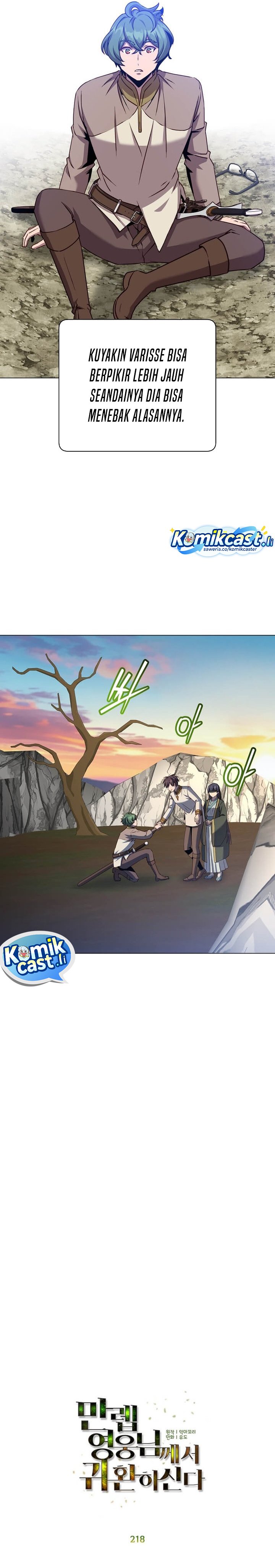 The MAX Leveled Hero Will Return! Chapter 218 Gambar 6