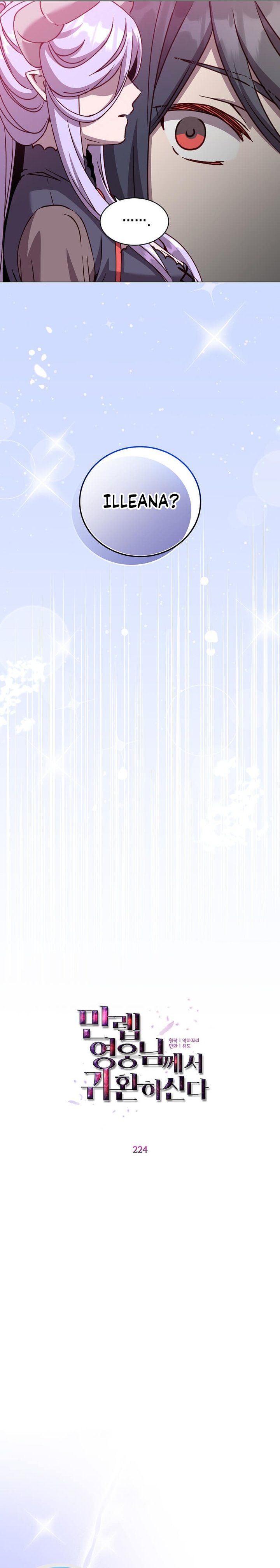 The MAX Leveled Hero Will Return! Chapter 224 Gambar 16