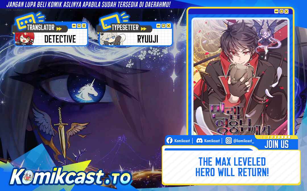 The MAX Leveled Hero Will Return! Chapter 225 Gambar 1