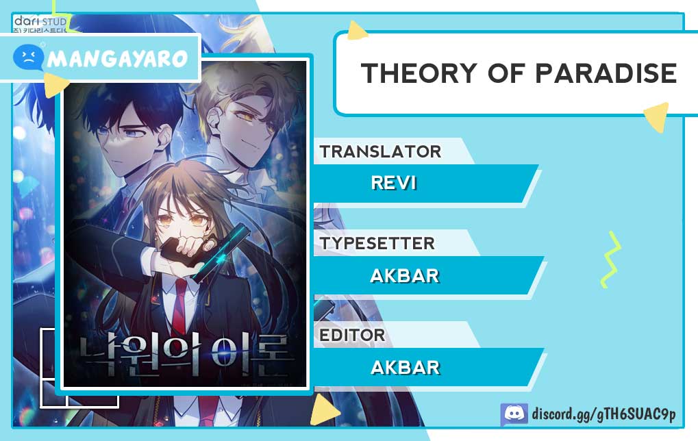 Theory of Paradise Chapter 07 Gambar 1