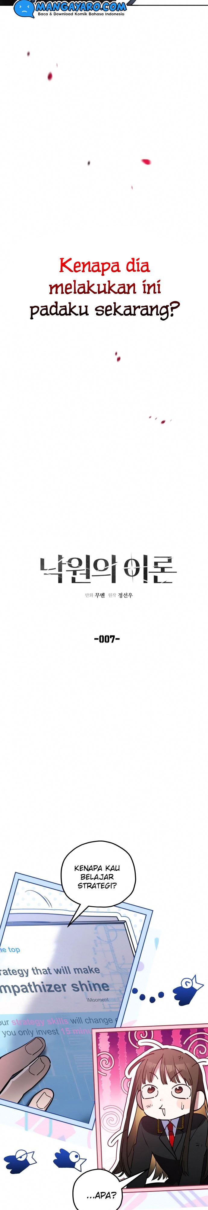 Theory of Paradise Chapter 07 Gambar 3