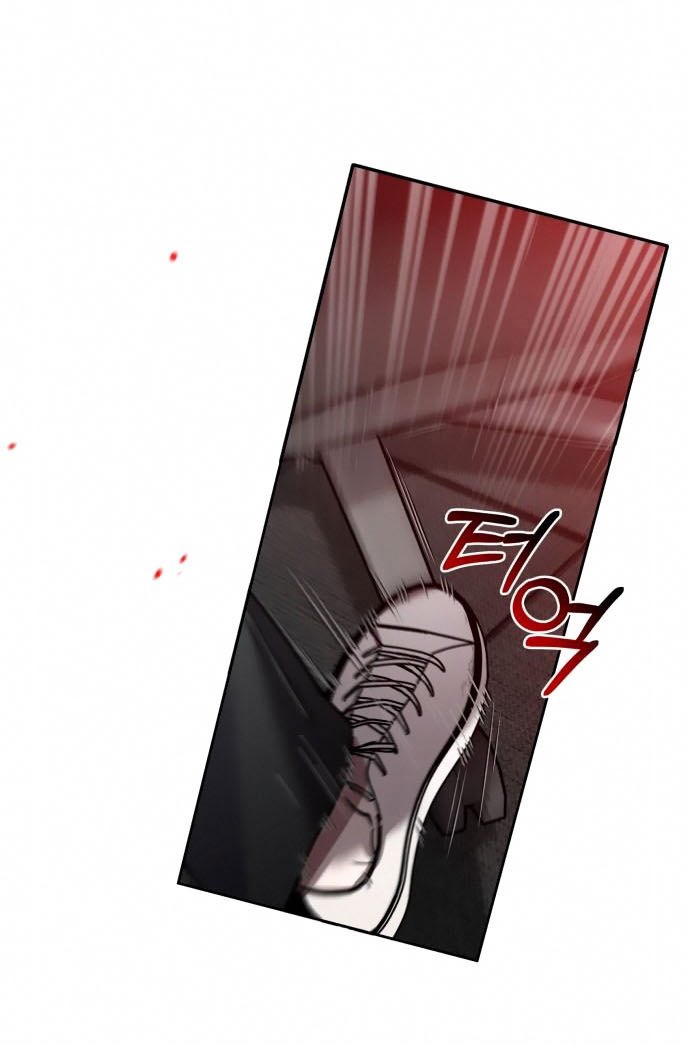 Theory of Paradise Chapter 07 Gambar 31