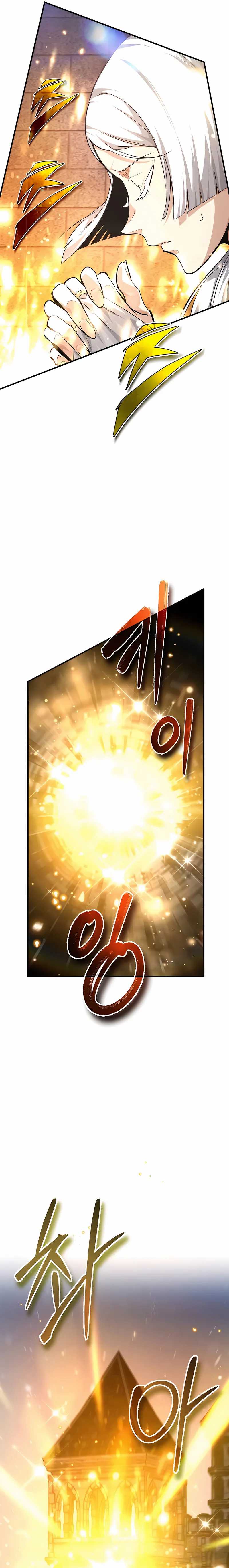 There Are No Bad Heroes In This World Chapter 39 Gambar 23