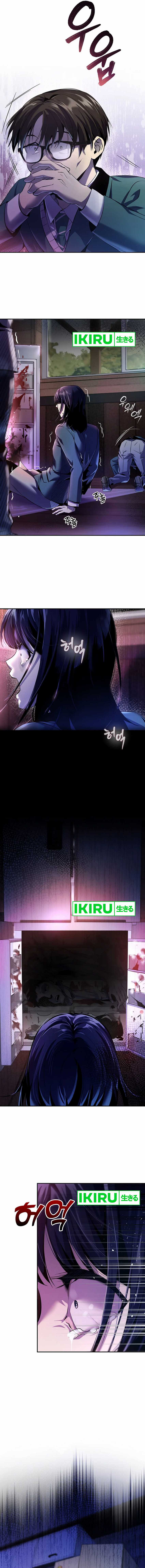 There Is Hell Behind the Door Chapter 13 Gambar 14