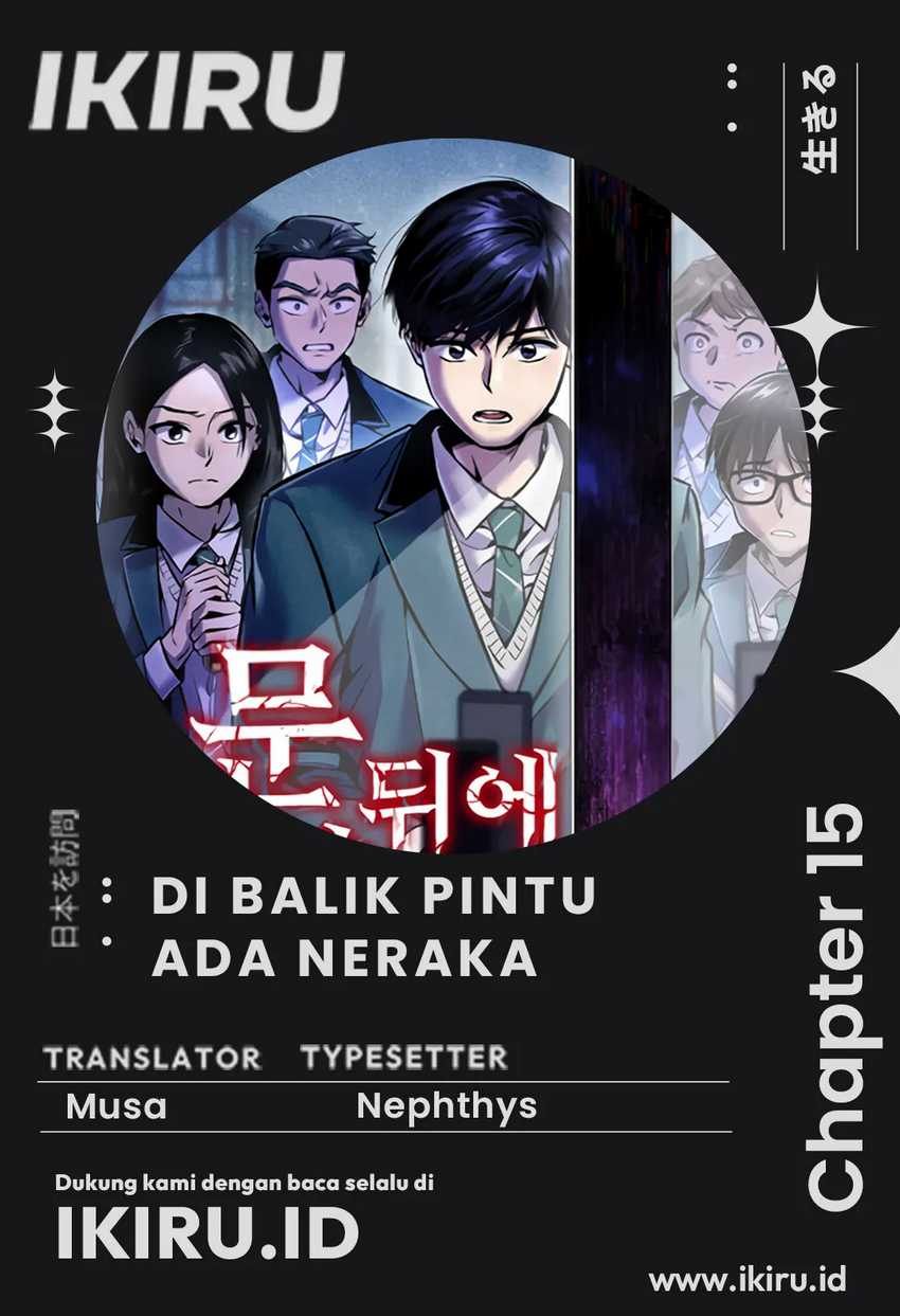 There Is Hell Behind the Door Chapter 15 Gambar 1