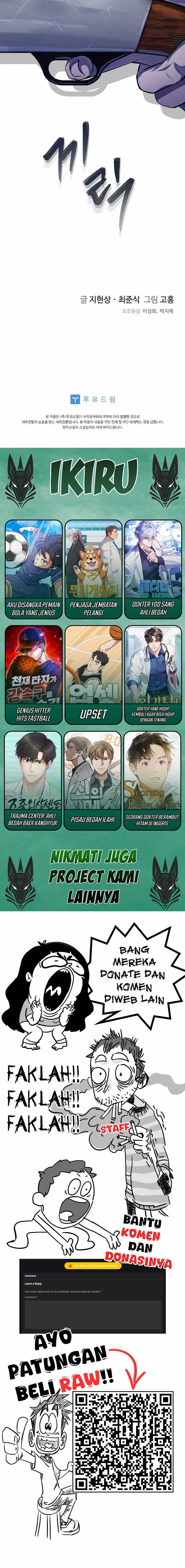 There Is Hell Behind the Door Chapter 17 Gambar 12