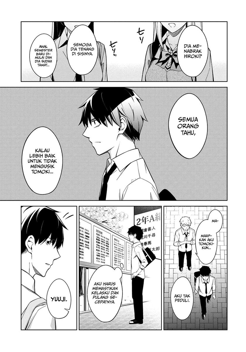 There’s No Way A Side Character Like Me Could Be Populer, Right?! Chapter 01 Gambar 4
