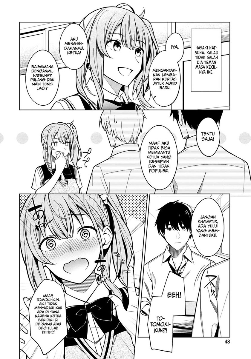 There’s No Way A Side Character Like Me Could Be Populer, Right?! Chapter 01 Gambar 9
