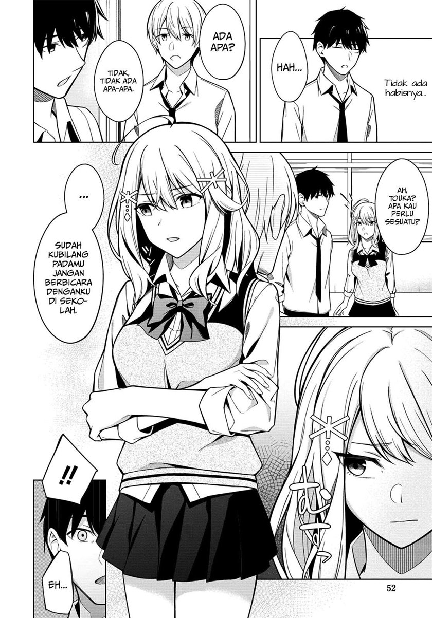 There’s No Way A Side Character Like Me Could Be Populer, Right?! Chapter 01 Gambar 13
