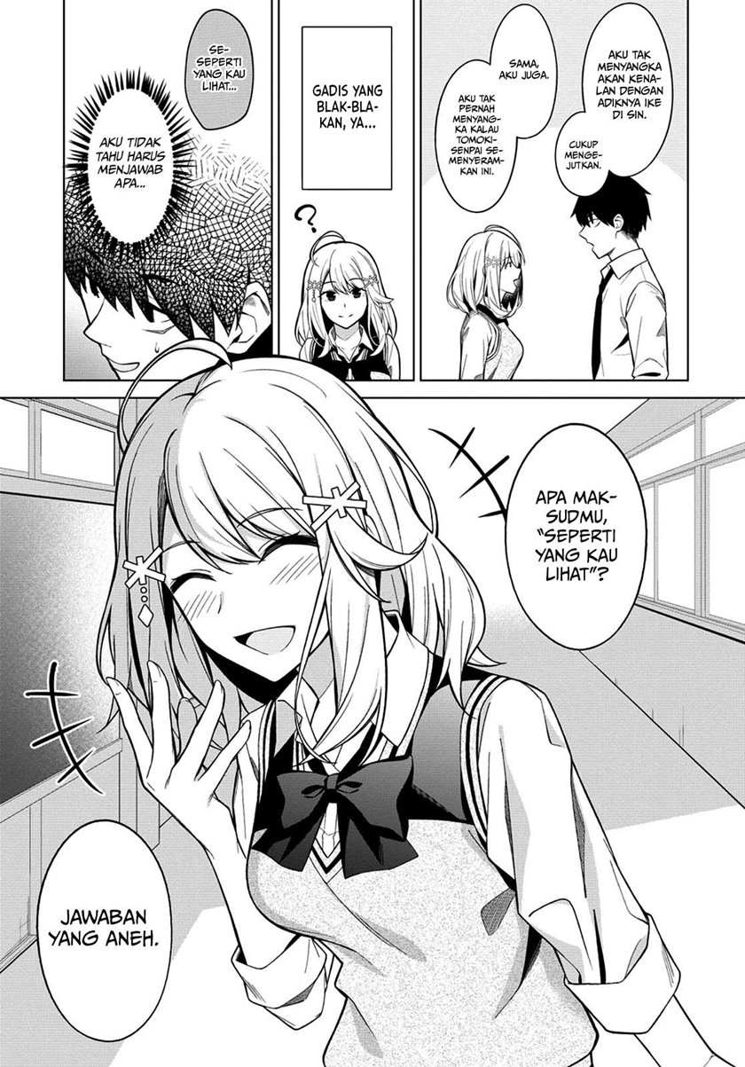 There’s No Way A Side Character Like Me Could Be Populer, Right?! Chapter 01 Gambar 16