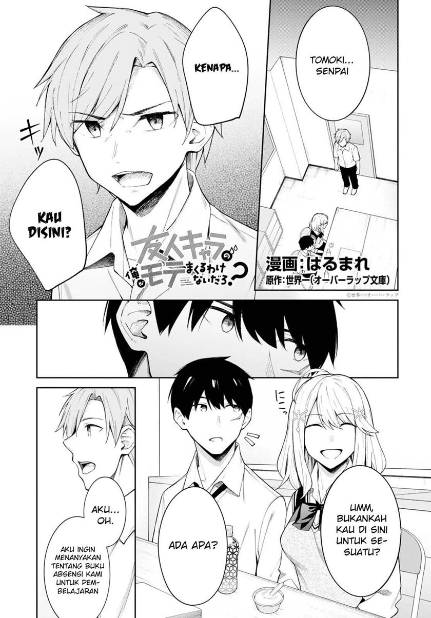 There’s No Way A Side Character Like Me Could Be Populer, Right?! Chapter 10 Gambar 2