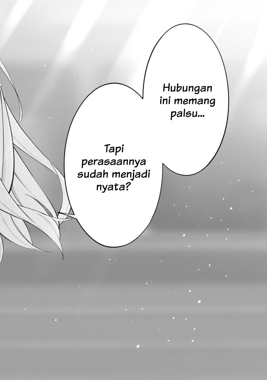 There’s No Way A Side Character Like Me Could Be Populer, Right?! Chapter 17 END Gambar 14