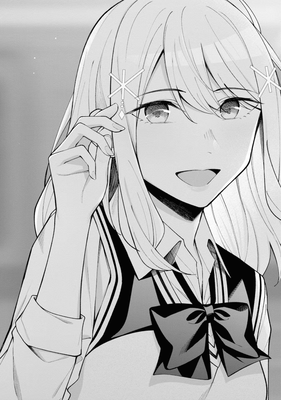 There’s No Way A Side Character Like Me Could Be Populer, Right?! Chapter 17 END Gambar 15