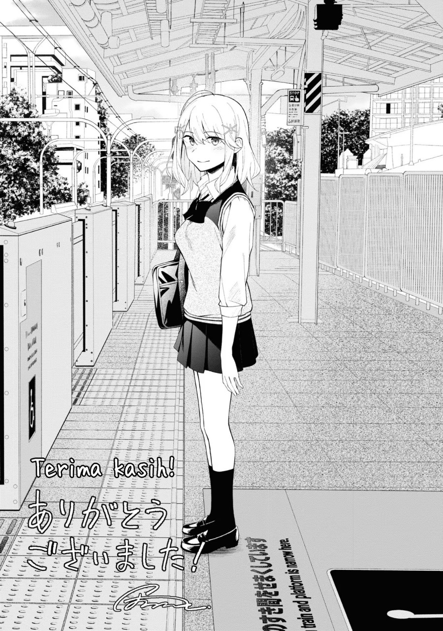 There’s No Way A Side Character Like Me Could Be Populer, Right?! Chapter 17 END Gambar 21
