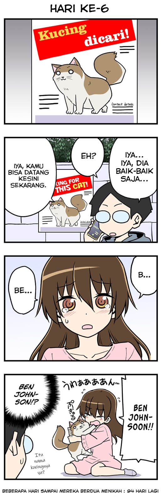 These Two Will Be Married In 100 Days Chapter 06 Gambar 1