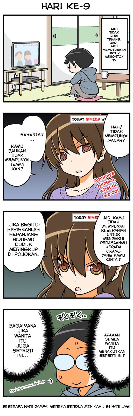 These Two Will Be Married In 100 Days Chapter 09 Gambar 1
