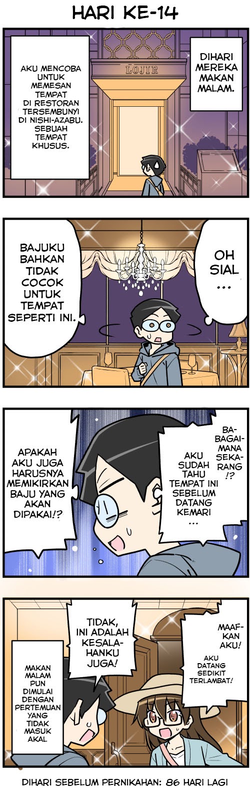 These Two Will Be Married In 100 Days Chapter 14 Gambar 1