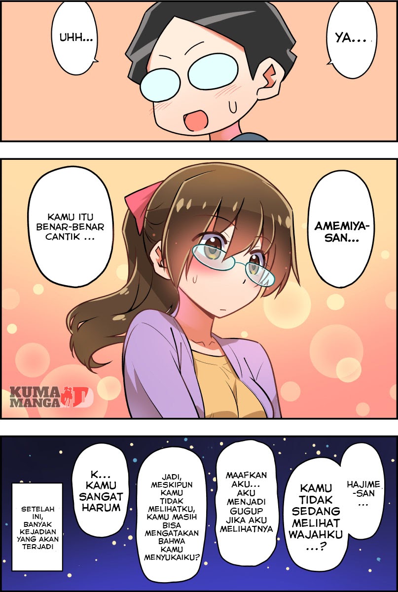 These Two Will Be Married In 100 Days Chapter 30 Gambar 2