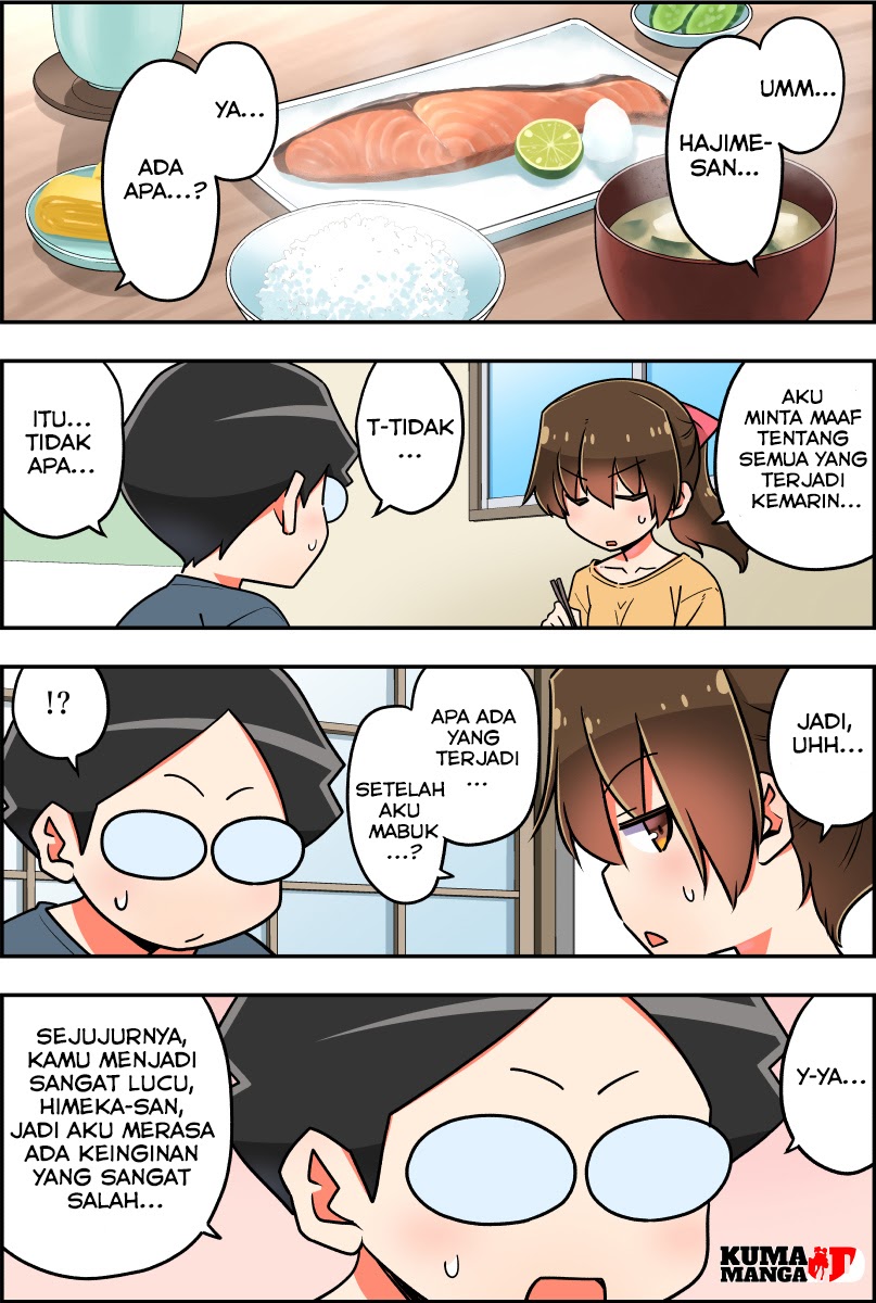 These Two Will Be Married In 100 Days Chapter 39 Gambar 1