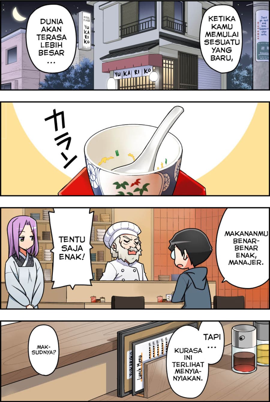 These Two Will Be Married In 100 Days Chapter 91-95 Gambar 1