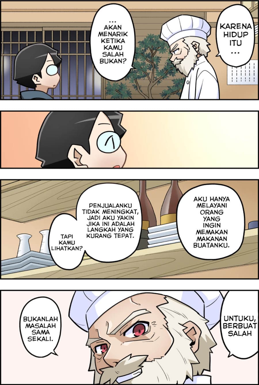 These Two Will Be Married In 100 Days Chapter 91-95 Gambar 3