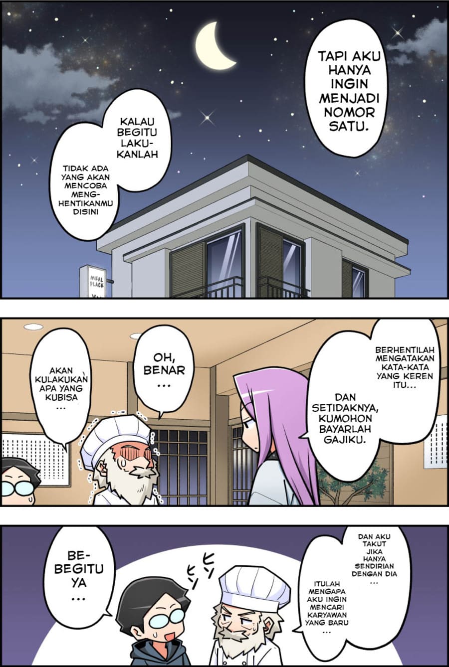 These Two Will Be Married In 100 Days Chapter 91-95 Gambar 5