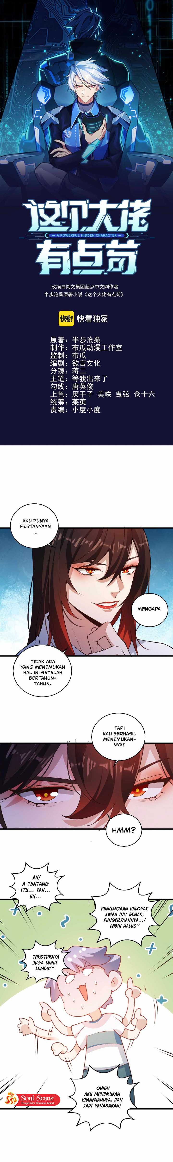 This Big Shot Is A Bit Negligent Chapter 19 Gambar 2
