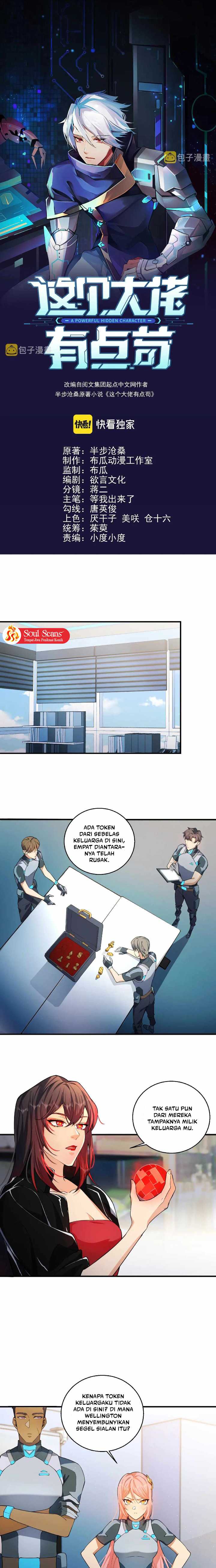 This Big Shot Is A Bit Negligent Chapter 20 Gambar 2