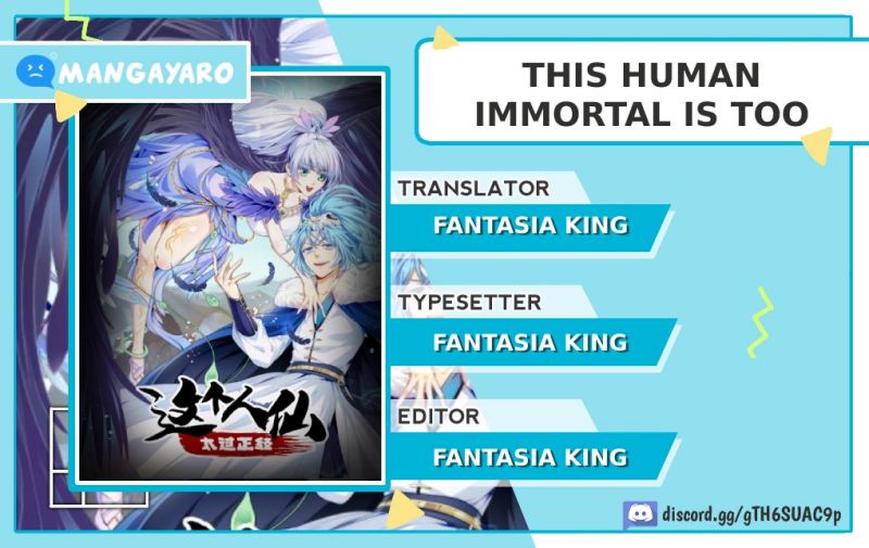 This Human Immortal Is Too Serious Chapter 01 Gambar 1