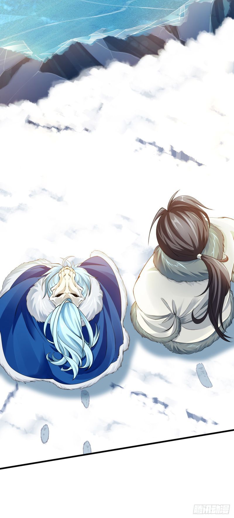 This Human Immortal Is Too Serious Chapter 01 Gambar 8