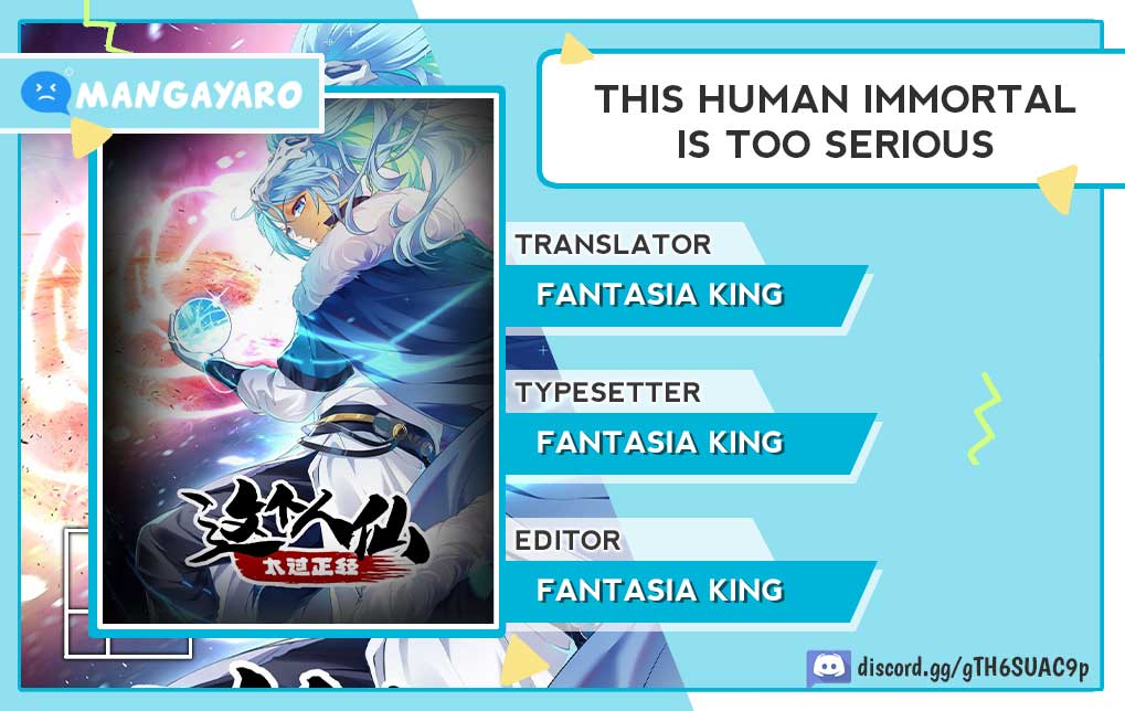 This Human Immortal Is Too Serious Chapter 02 Gambar 1